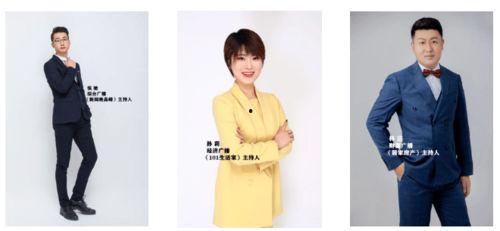 游戏风云主播大爆料视频,主播大爆料视频幕后真相大起底